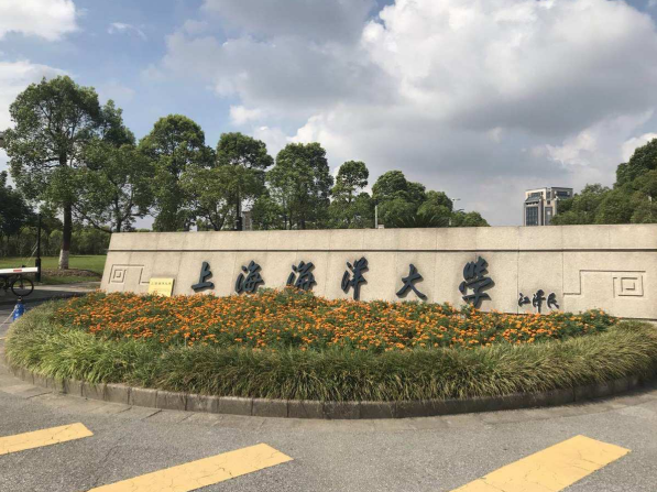 計算機(jī)科學(xué)與技術(shù)